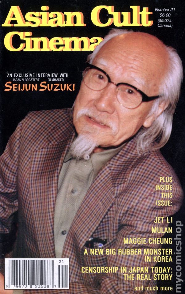 asabuki kate nghe si doi moi trong vu tru nghe thuat duong dai 697e7c9310323