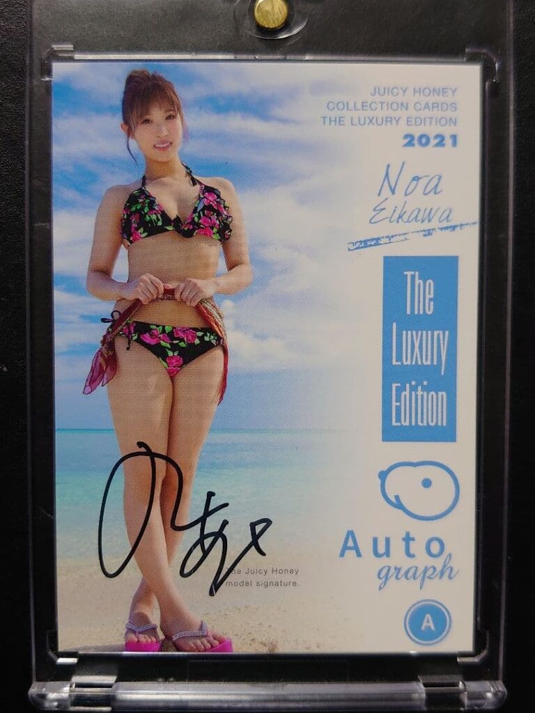 eikawa noa nghe si tien buoc vuot moi gioi han trong nganh giai tri nhat ban 697e7ccac7452