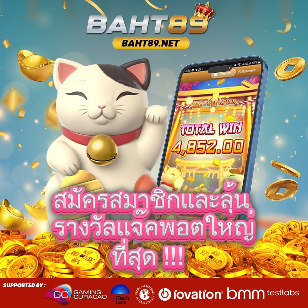 fukada eimi ngoi sao da chieu cua nhat ban hanh trinh anh huong va tuong lai 697e7d06685f2