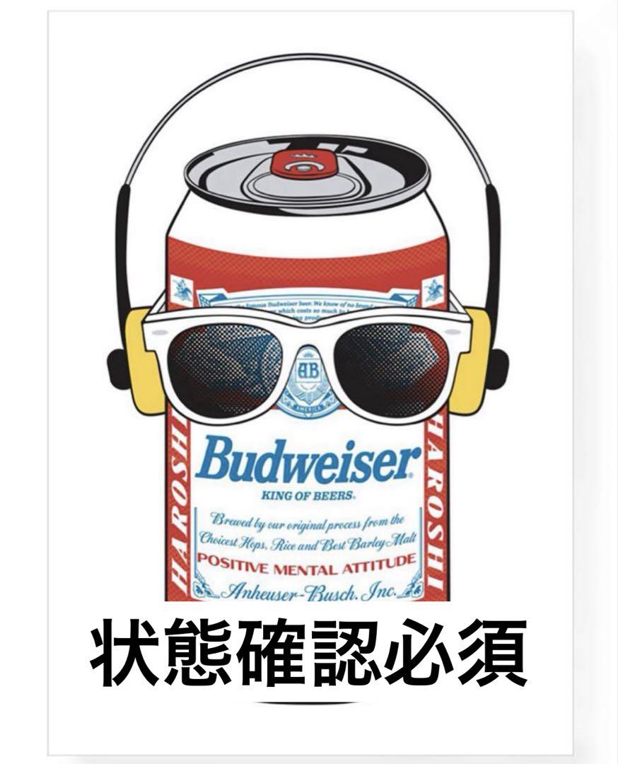 Hatsukawa Minami - Nét đẹp và tài năng vươn xa trong làng giải trí Nhật Bản