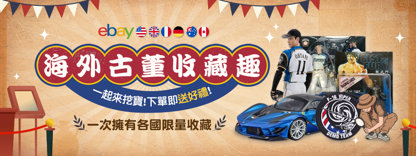 honjō suzu net dep doc dao va hanh trinh sang tao cua mot nu nghe si dang chu y trong gioi giai tri nhat ban 697e7e3254948