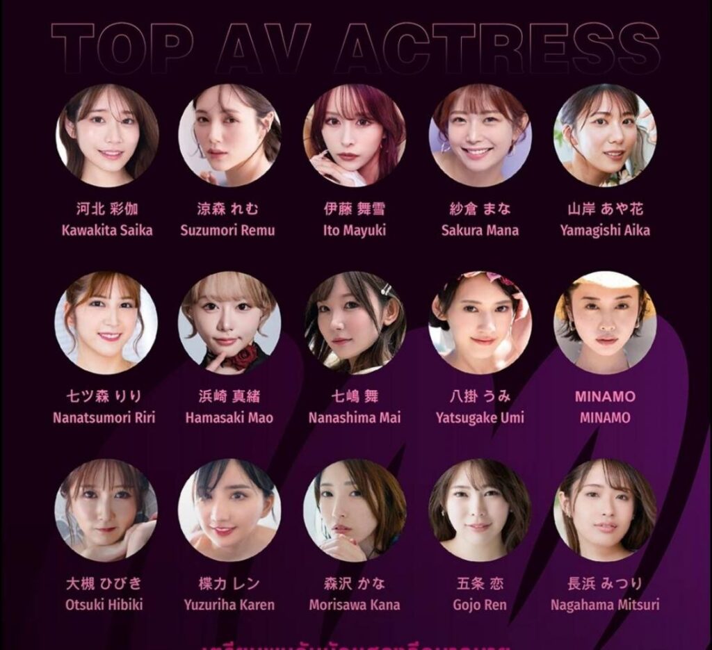 Kawakita Saika - Nữ Nghệ Sĩ Đầy Thăng Trầm và Sáng Tạo Đột Phá Trong Thế Giới Nghệ Thuật Hiện Đại 24 kawakita saika nu nghe si day thang tram va sang tao dot pha trong the gioi nghe thuat hien dai 697e7f9e39206