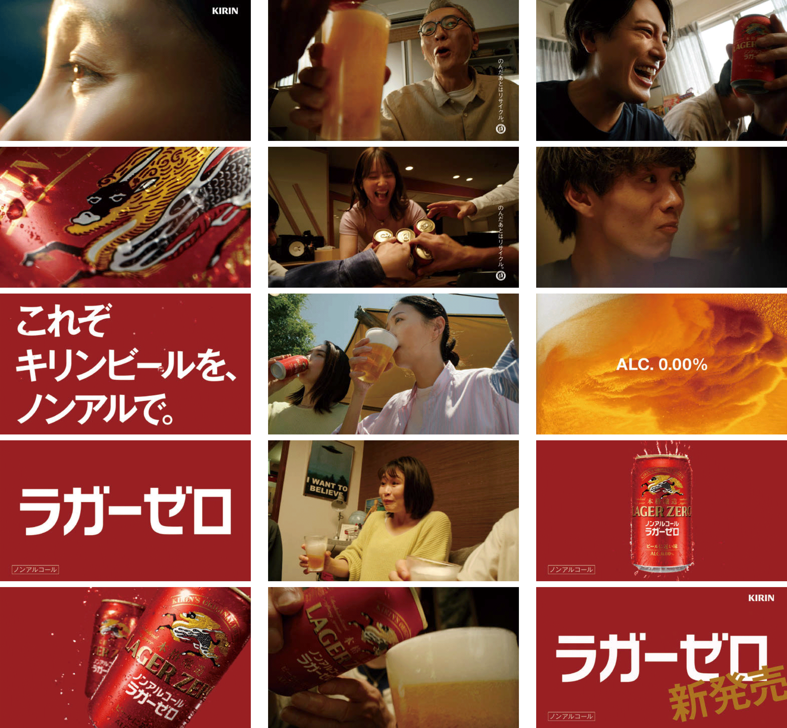 Khám Phá Hành Trình Nghệ Thuật của Atomi Shuri - Biểu Tượng Sáng Giá của Hội Họa Nhật Bản Đương Đại