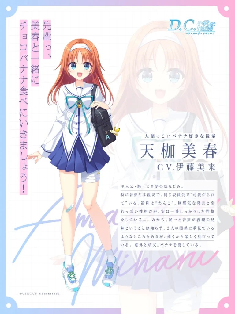 kham pha trien vong moi tu thuong hieu unpai usa miharu buoc tien trong thi truong nang dong hien nay 697e871a1bc32