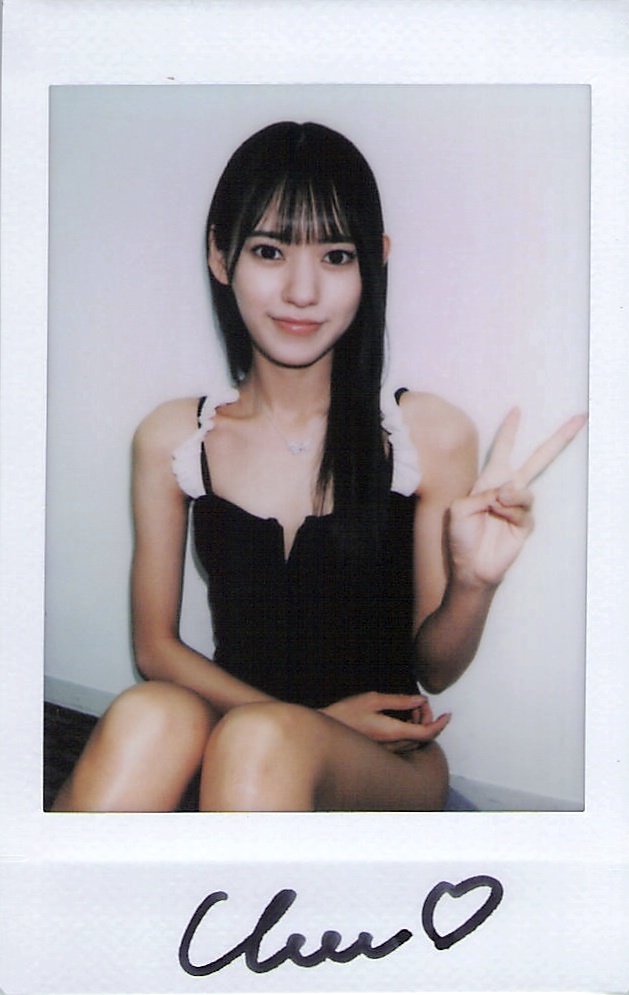 kham pha ve dep tiem an cua bien ca yatsugake umi va nhung dieu ky thu chua tung ke 697e8796342e3