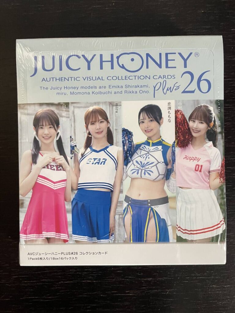 koibuchi momona ngoi sao tre voi nhieu trien vong trong dien anh nhat ban 697e8090a67e3