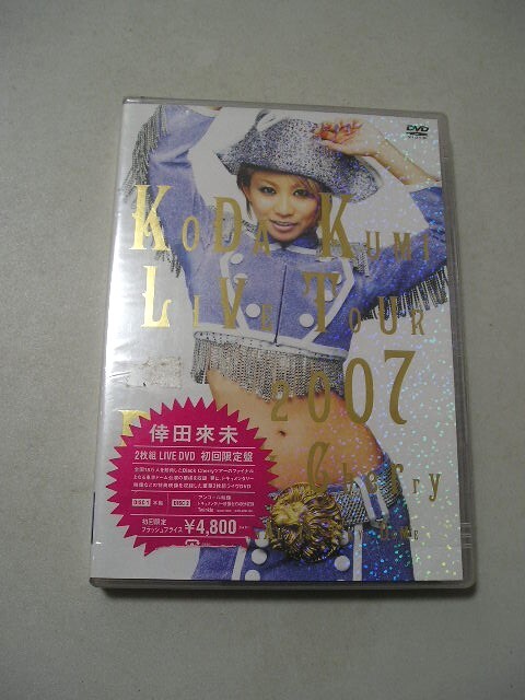 morisawa kana phong chu bieu tuong nhat ban voi lich su va anh huong sau rong 697e831ecdf5a