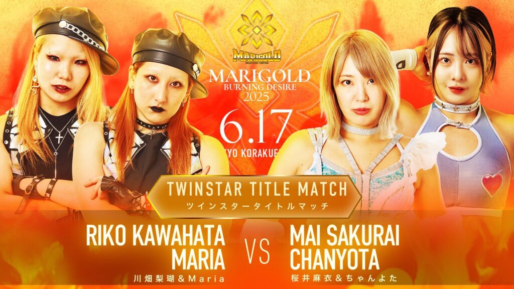 tachibana riko nu nghe si da nang mang den dac sac trong the gioi anime va am nhac 697e866602028