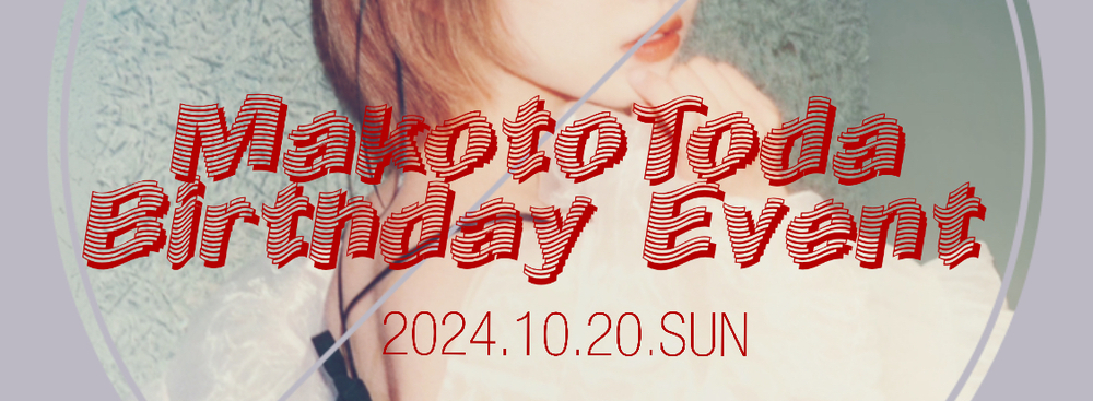 toda makoto nguoi dua ra nhung tam nhin doi thay trong linh vuc cong nghe va quan tri 697e862a7ed98