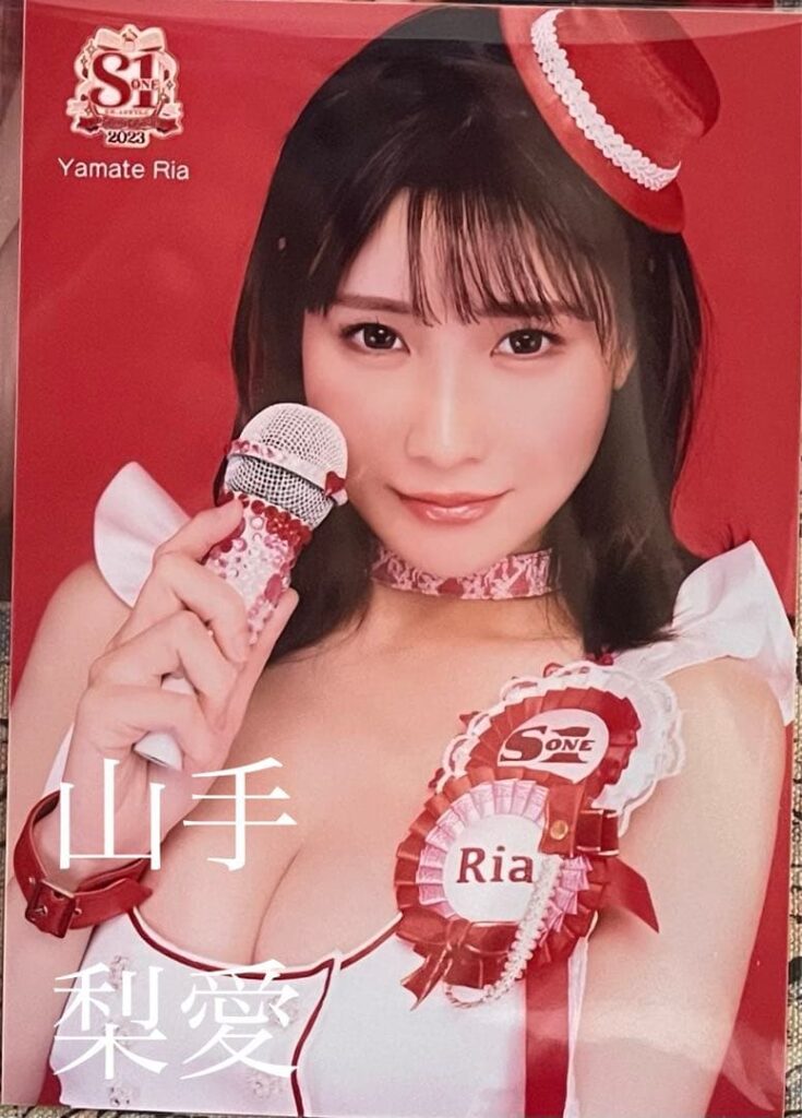 yamate ria net dep noi bat va dang cap nghe thuat trong the gioi giai tri 697e871e82e1e