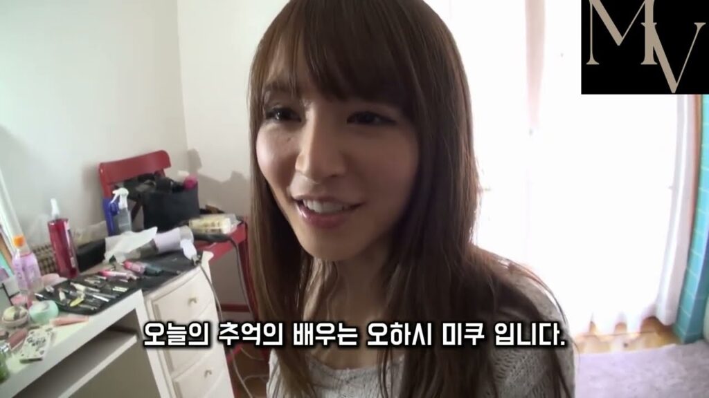 Ōhashi miku hanh trinh toa sang trong lang nhac nhat ban voi phong cach doc dao 697e8489185da